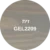 זית GEL2209