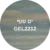 ים סוף GEL2212