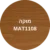 מוקה MAT1108