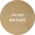 נטוראל MAT1101